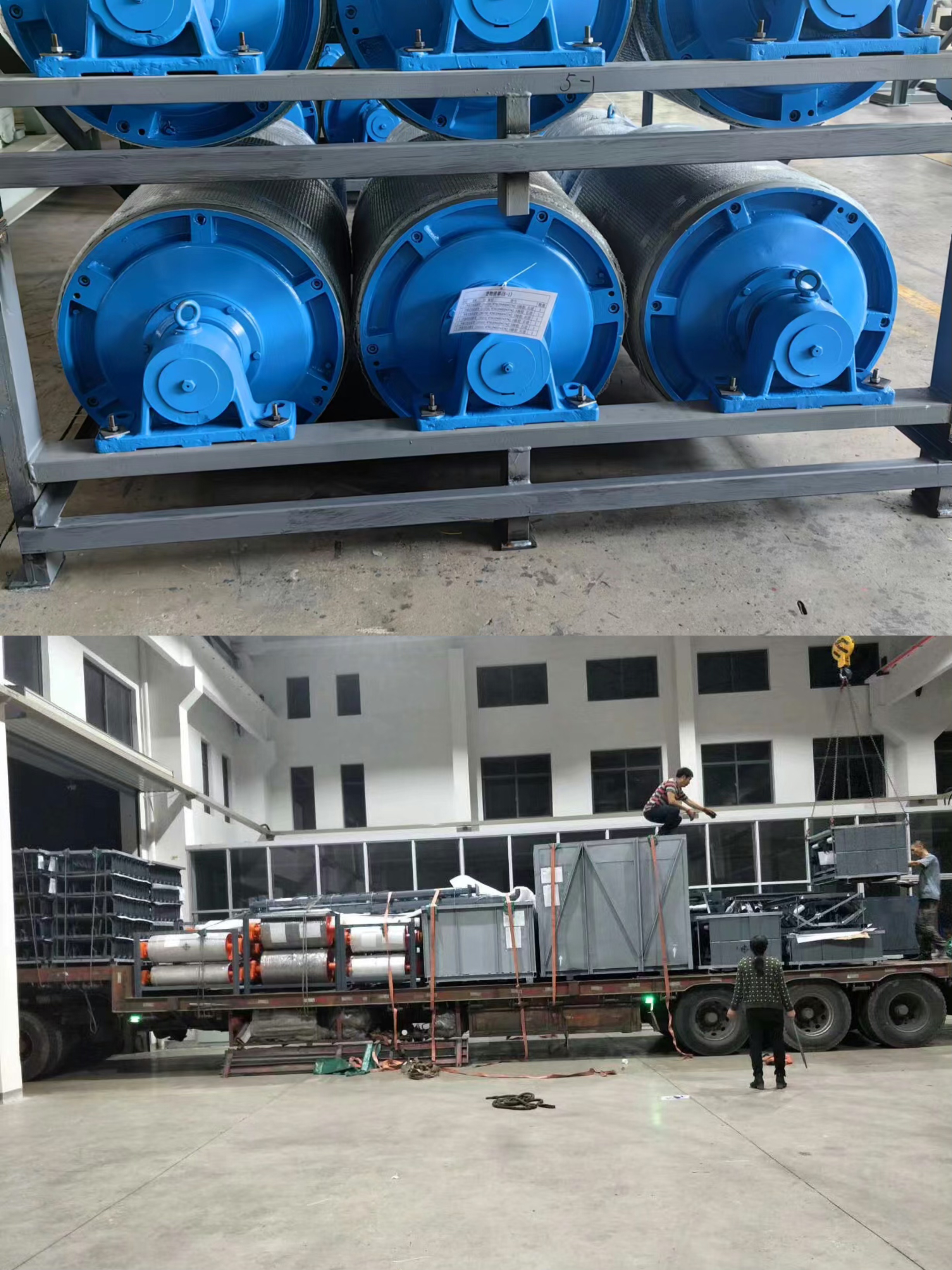 Kutumiza zigawo za conveyor lamba